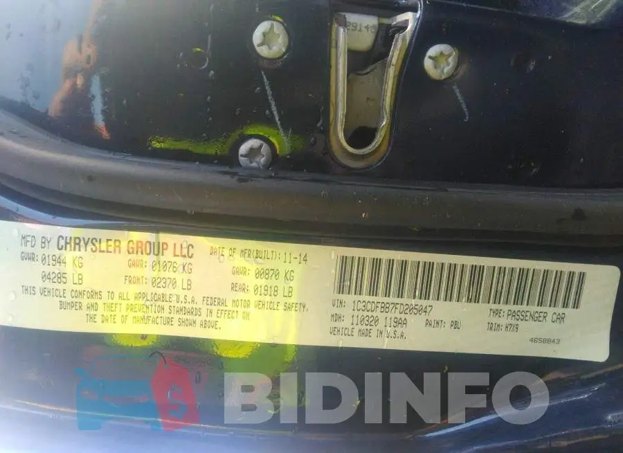 1C3CDFBB7FD205047 Photo# 6