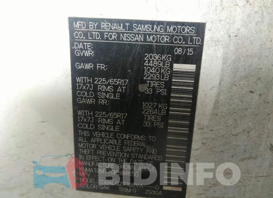 KNMAT2MT7GP594650 Photo# 9