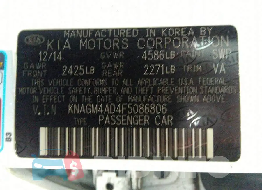KNAGM4AD4F5086806 Photo# 9