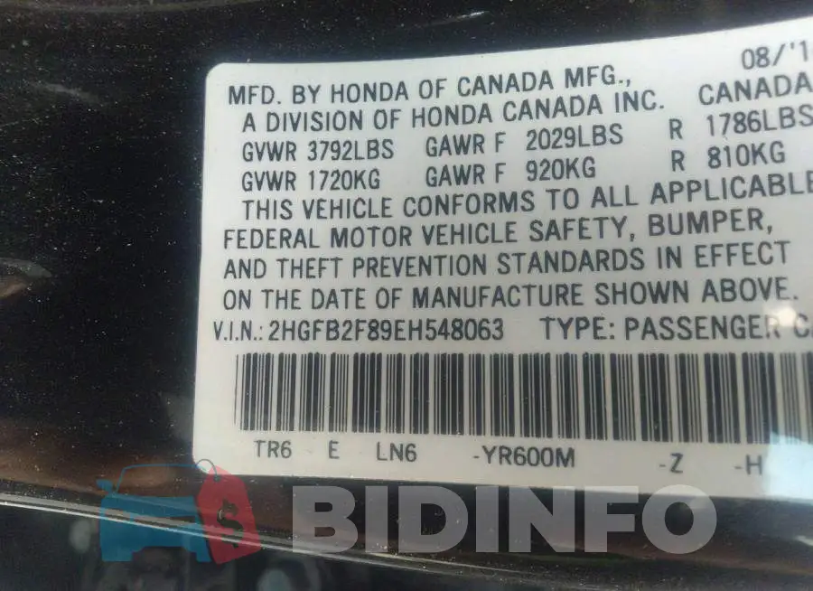 2HGFB2F89EH548063 Photo# 9