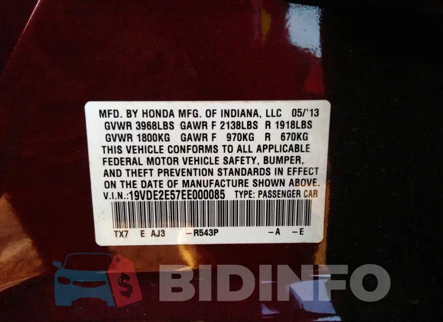 19VDE2E57EE000085 Photo# 9