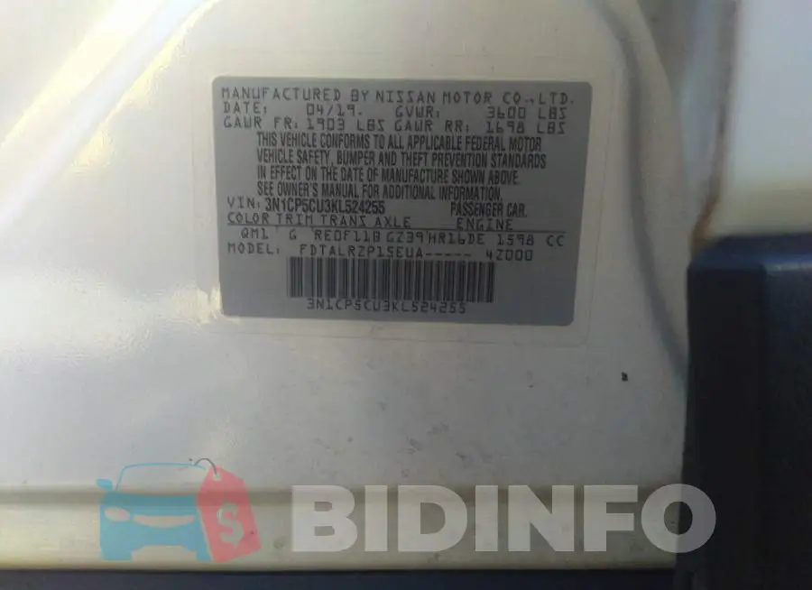 3N1CP5CU3KL524255 Photo# 9