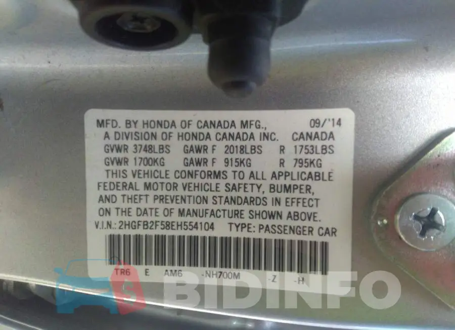 2HGFB2F58EH554104 Photo# 9