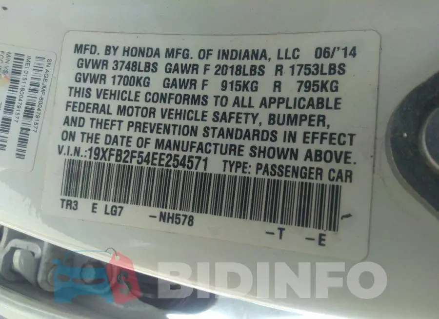 19XFB2F54EE254571 Photo# 9