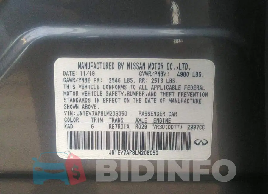 JN1EV7AP8LM206050 Photo# 9