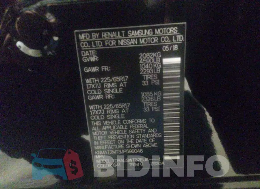 KNMAT2MT3JP596046 Photo# 9