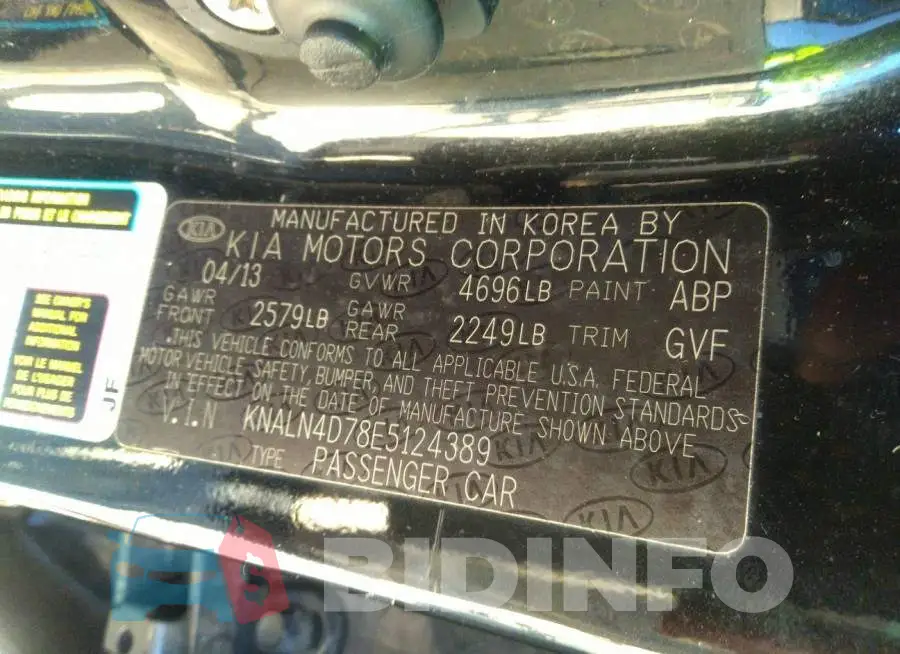 KNALN4D78E5124389 Photo# 9