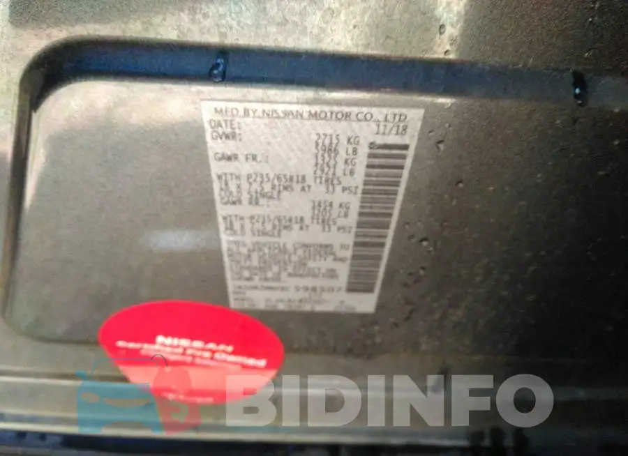 5N1DR2MNXKC598507 Photo# 9