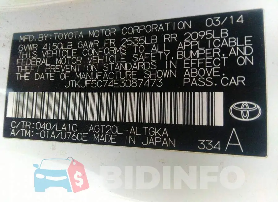 JTKJF5C74E3087473 Photo# 9