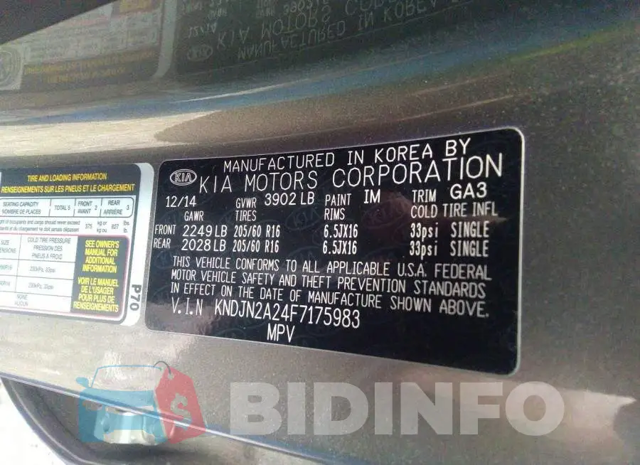 KNDJN2A24F7175983 Photo# 9