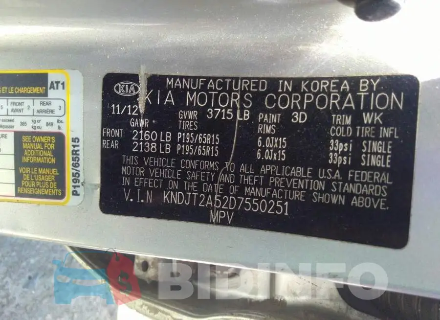 KNDJT2A52D7550251 Photo# 9