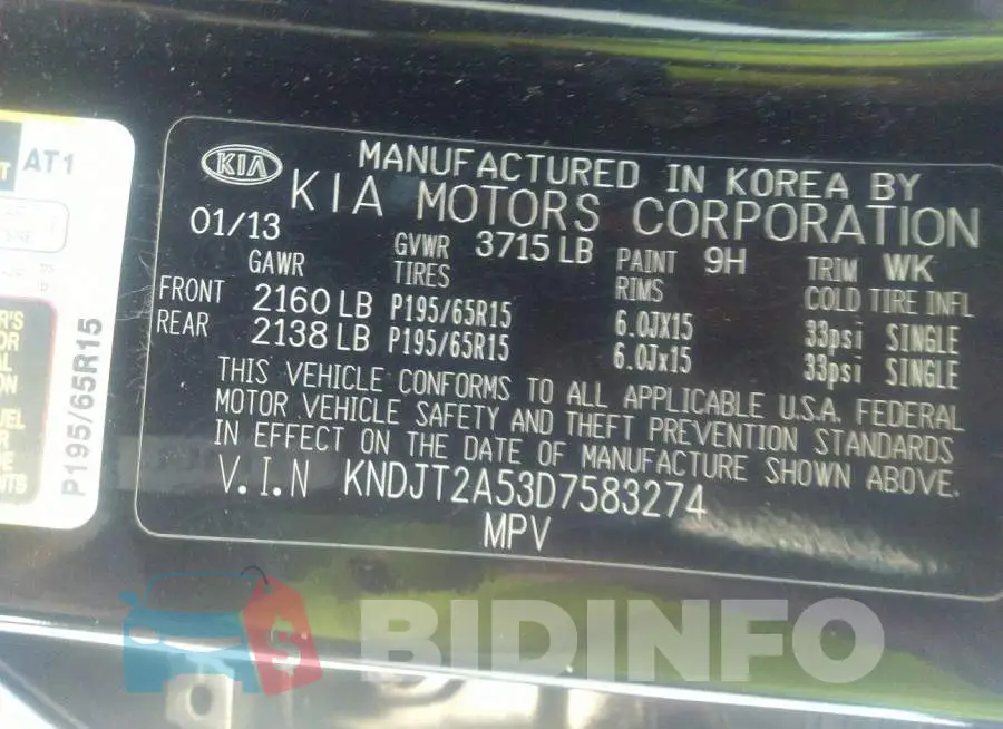 KNDJT2A53D7583274 Photo# 9