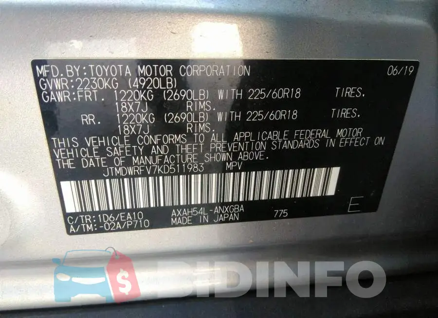 JTMDWRFV7KD511983 Photo# 9