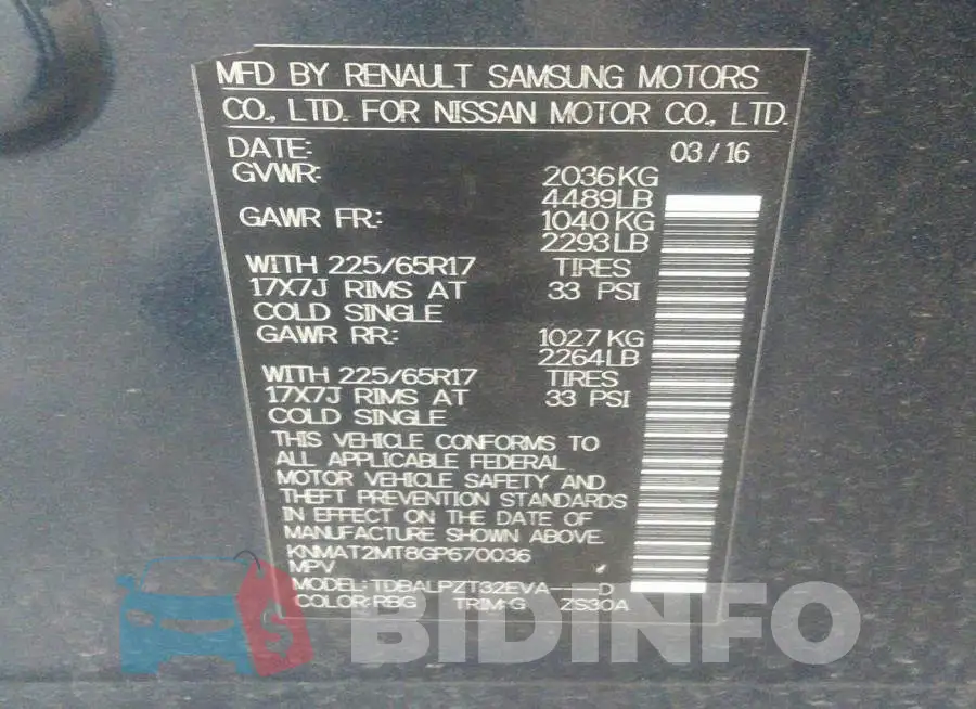 KNMAT2MT8GP670036 Photo# 9