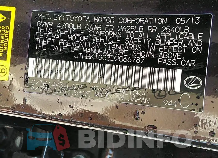 JTHBK1GG3D2066787 Photo# 9