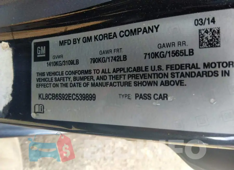 KL8CB6S92EC539899 Photo# 9