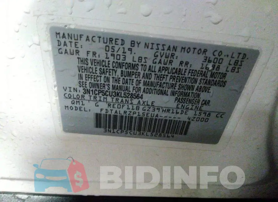 3N1CP5CU3KL528564 Photo# 9