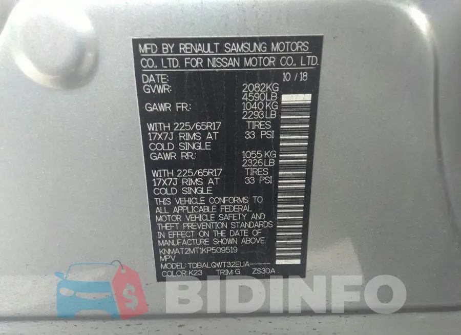 KNMAT2MT1KP509519 Photo# 9