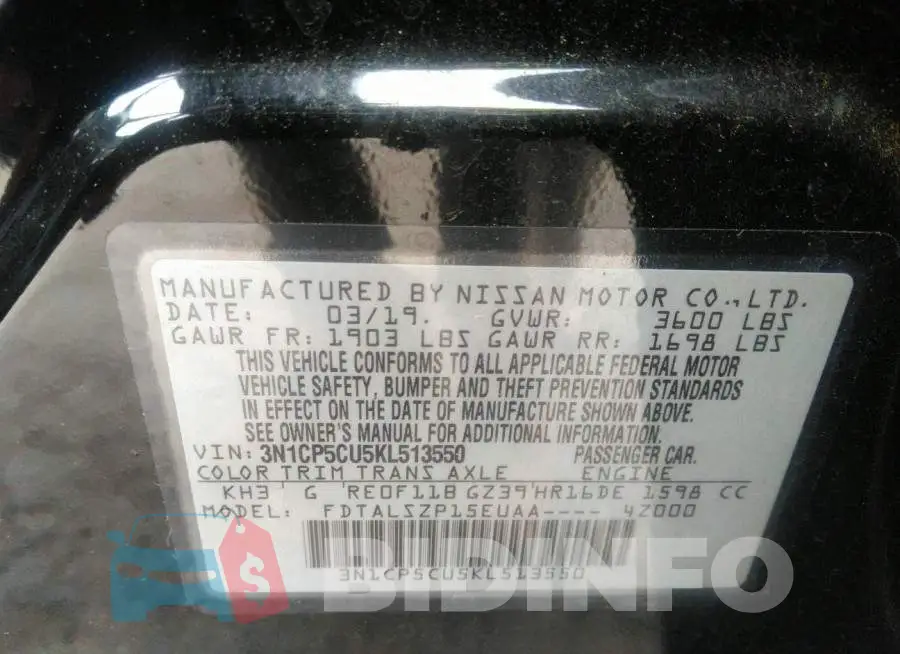 3N1CP5CU5KL513550 Photo# 9