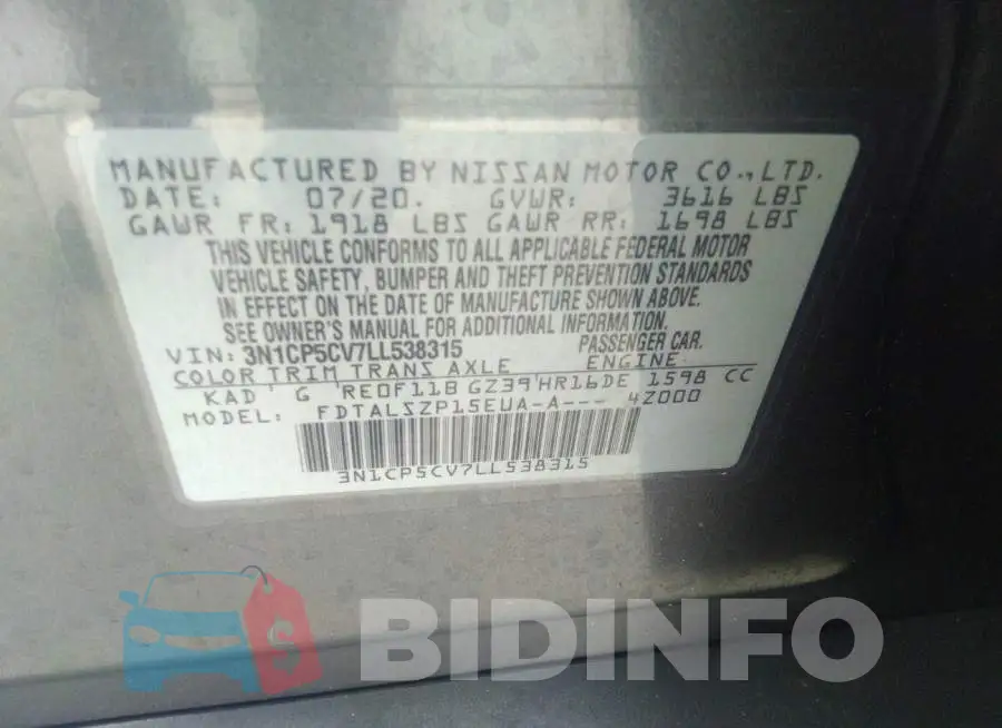 3N1CP5CV7LL538315 Photo# 9