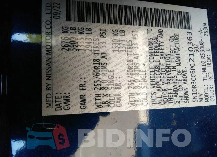 5N1DR3CC6PC210363 Photo# 9