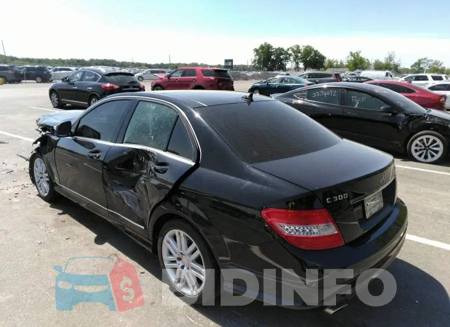 WDDGF81X58F142804 Photo# 3
