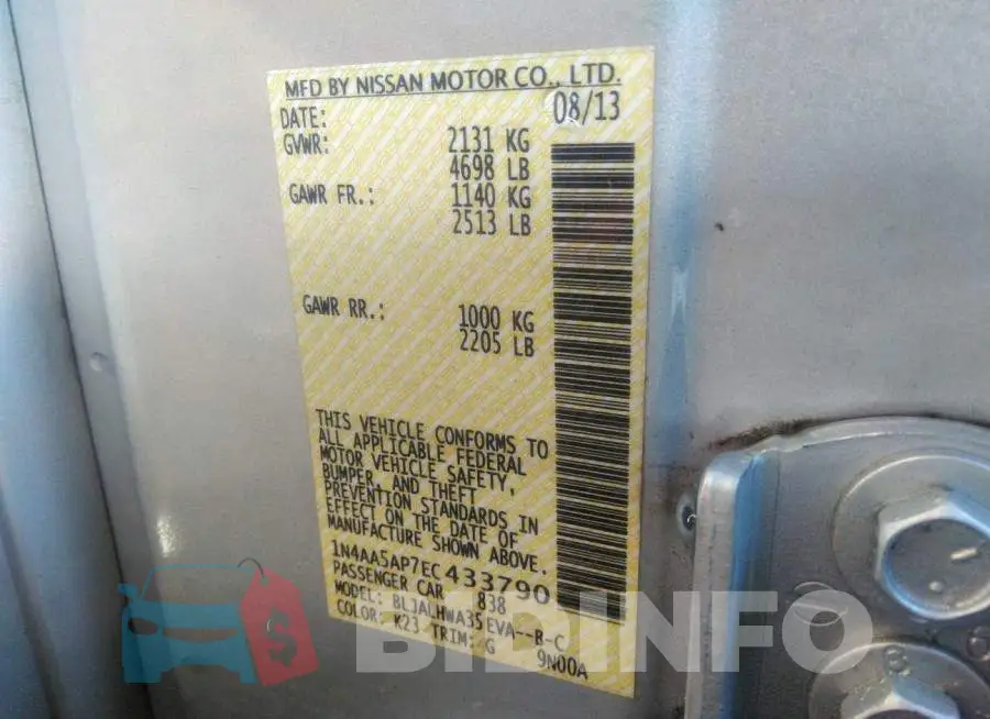 1N4AA5AP7EC433790 Photo# 9