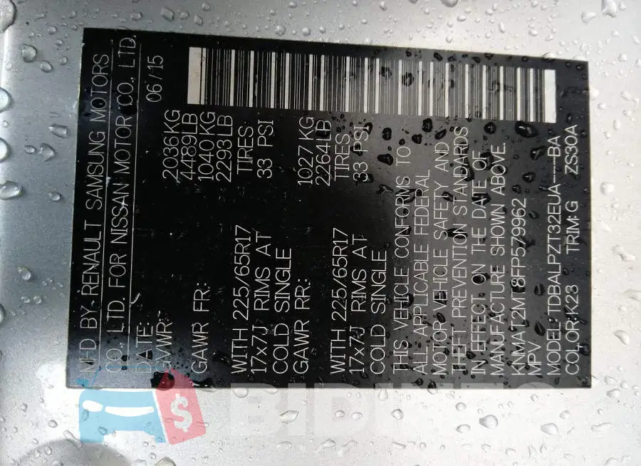 KNMAT2MT8FP579962 Photo# 9