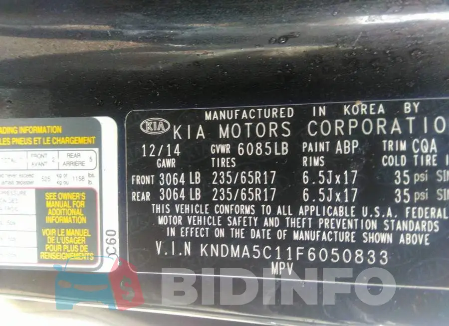 KNDMA5C11F6050833 Photo# 9