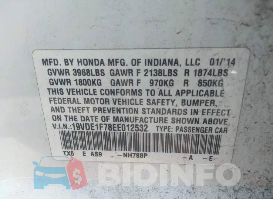 19VDE1F78EE012532 Photo# 9