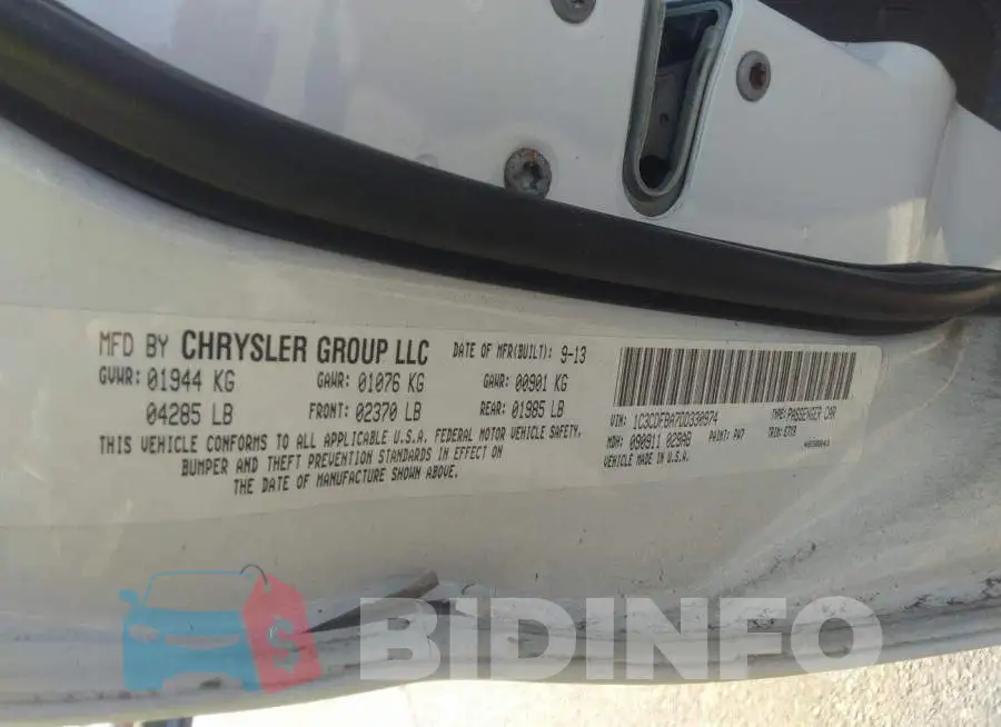 1C3CDFBA7DD330974 Photo# 9
