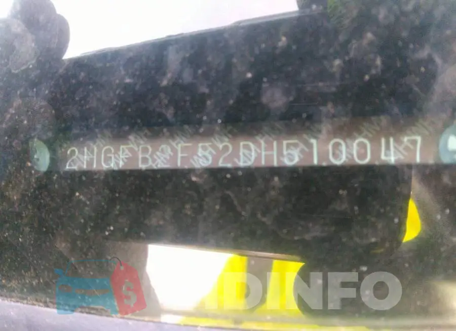 2HGFB2F52DH510047 Photo# 9