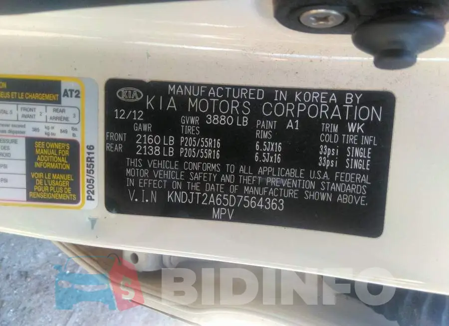 KNDJT2A65D7564363 Photo# 9