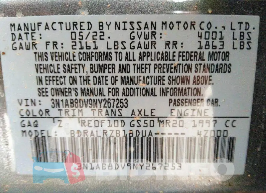 3N1AB8DV9NY267253 Photo# 9