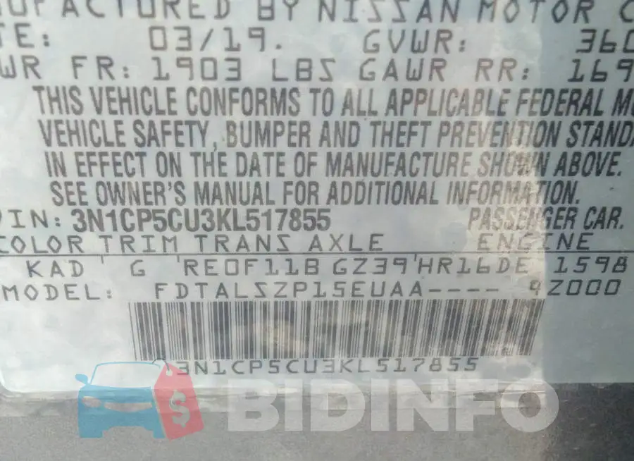 3N1CP5CU3KL517855 Photo# 9