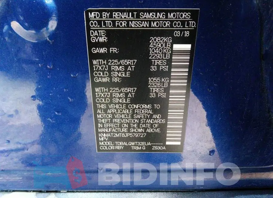 KNMAT2MT8JP579727 Photo# 9