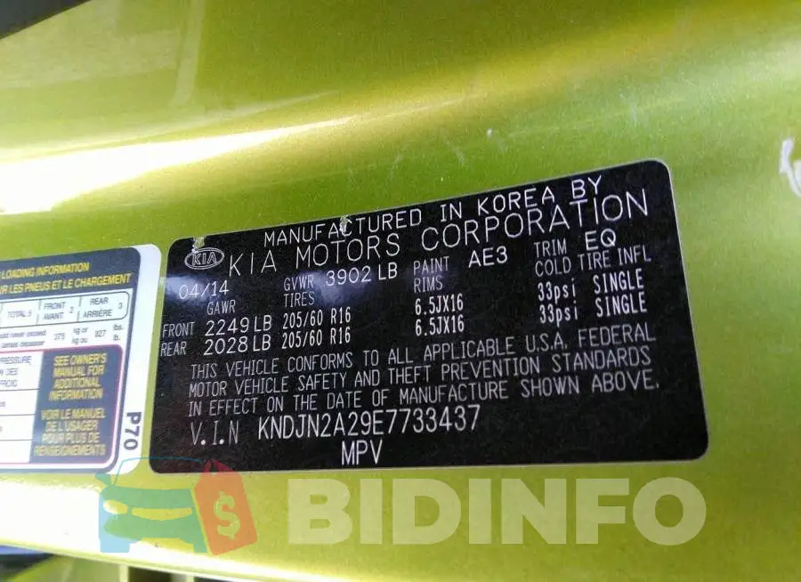 KNDJN2A29E7733437 Photo# 9