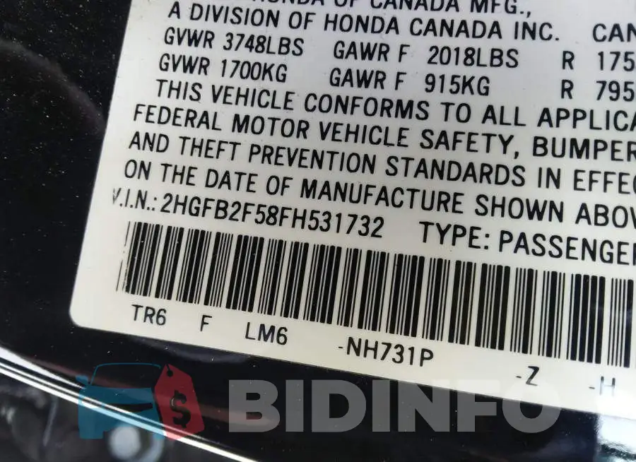 2HGFB2F58FH531732 Photo# 9