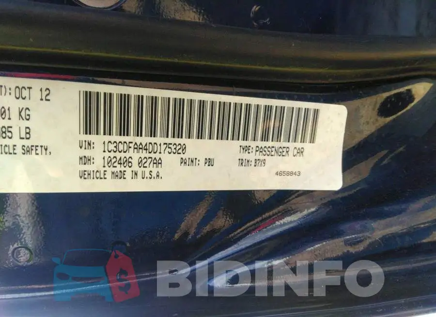 1C3CDFAA4DD175320 Photo# 9