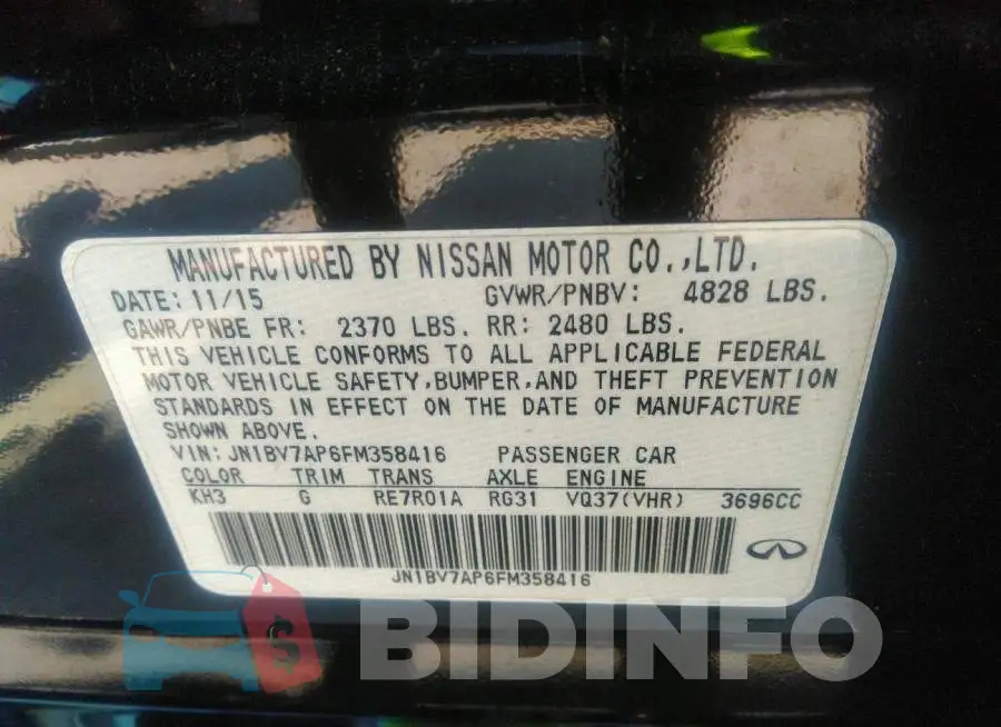 JN1BV7AP6FM358416 Photo# 9