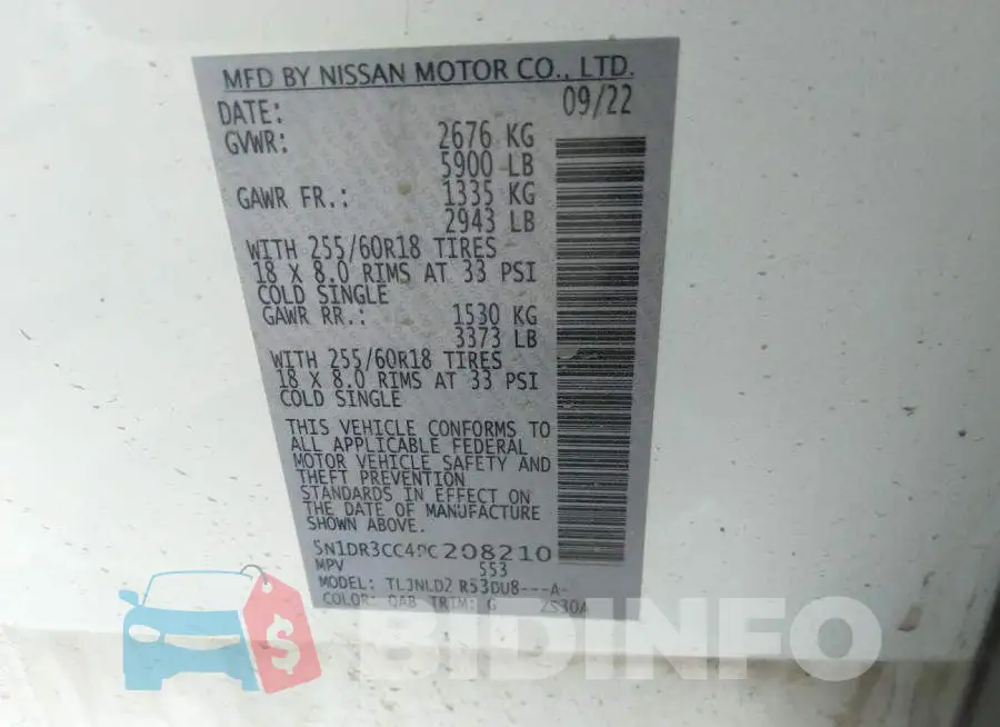 5N1DR3CC4PC208210 Photo# 9