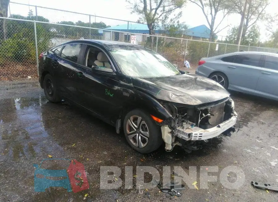 19XFC2F55HE006489 Photo# 1
