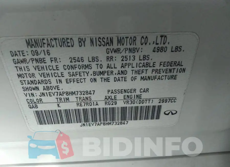 JN1EV7AP8HM732847 Photo# 9