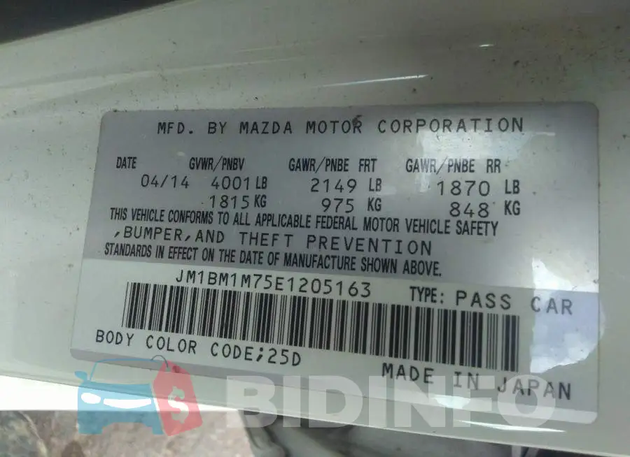 JM1BM1M75E1205163 Photo# 9