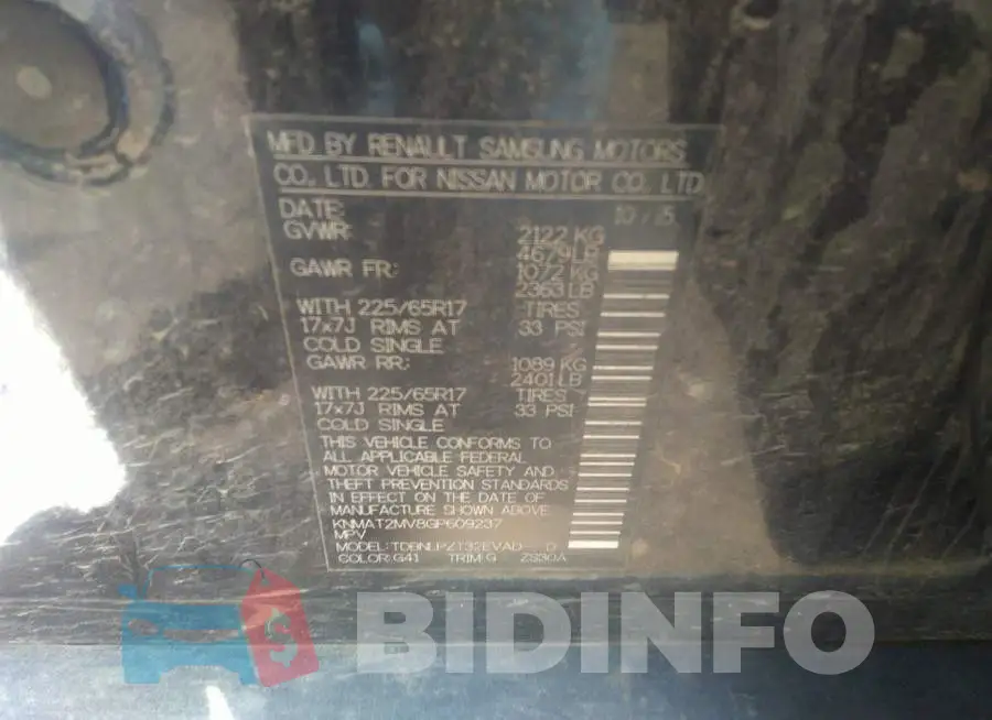 KNMAT2MV8GP609237 Photo# 9