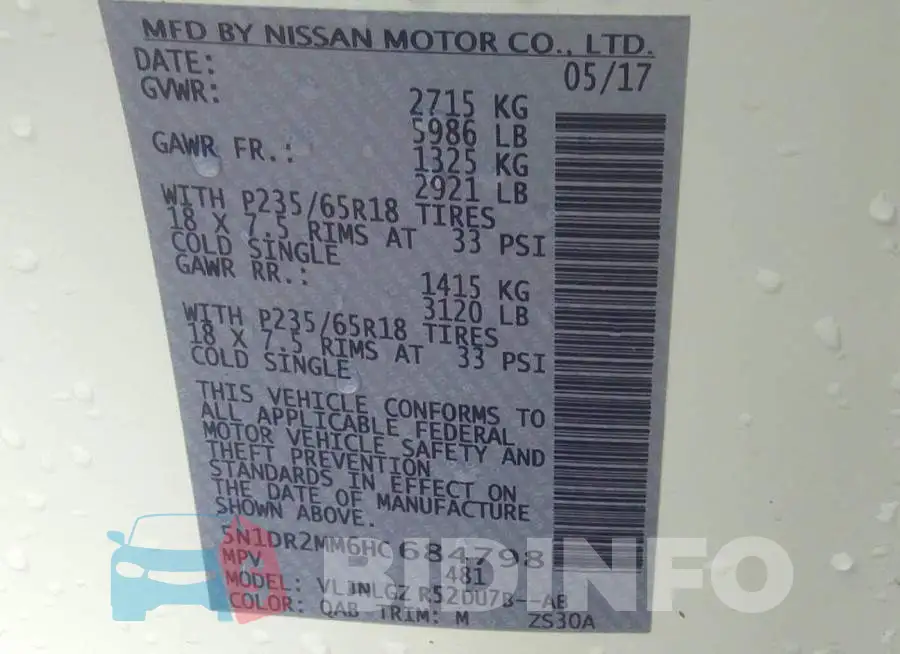 5N1DR2MM6HC684798 Photo# 9