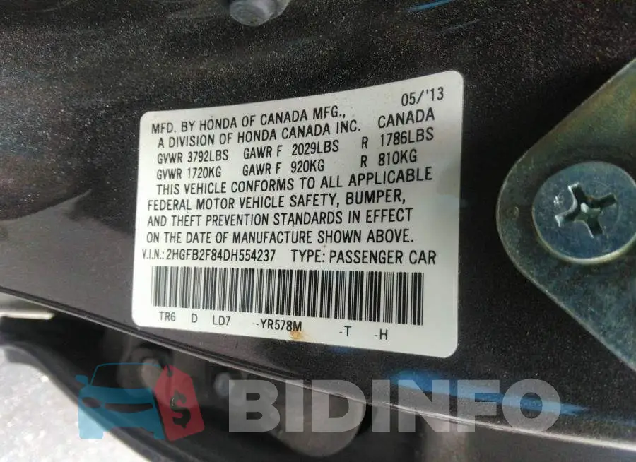 2HGFB2F84DH554237 Photo# 9