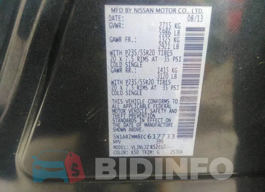 5N1AR2MM8EC617733 Photo# 9
