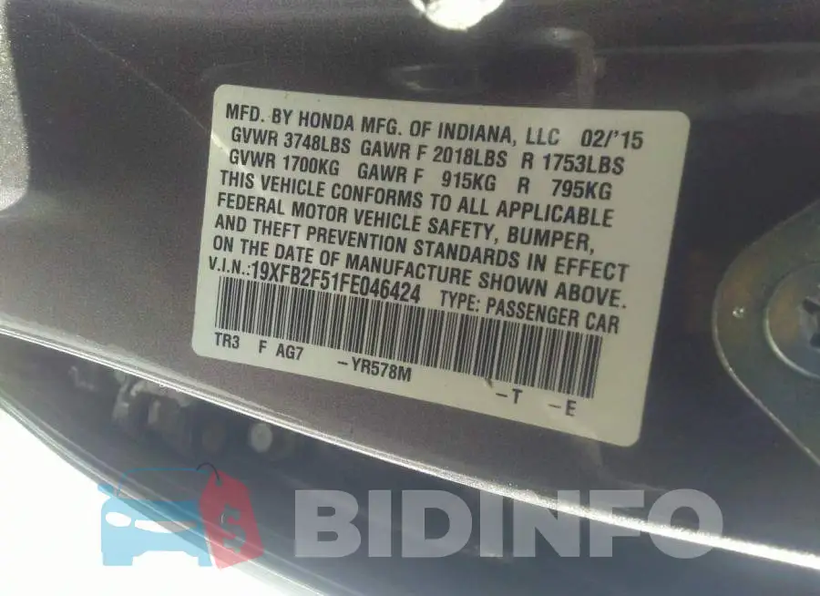19XFB2F51FE046424 Photo# 9