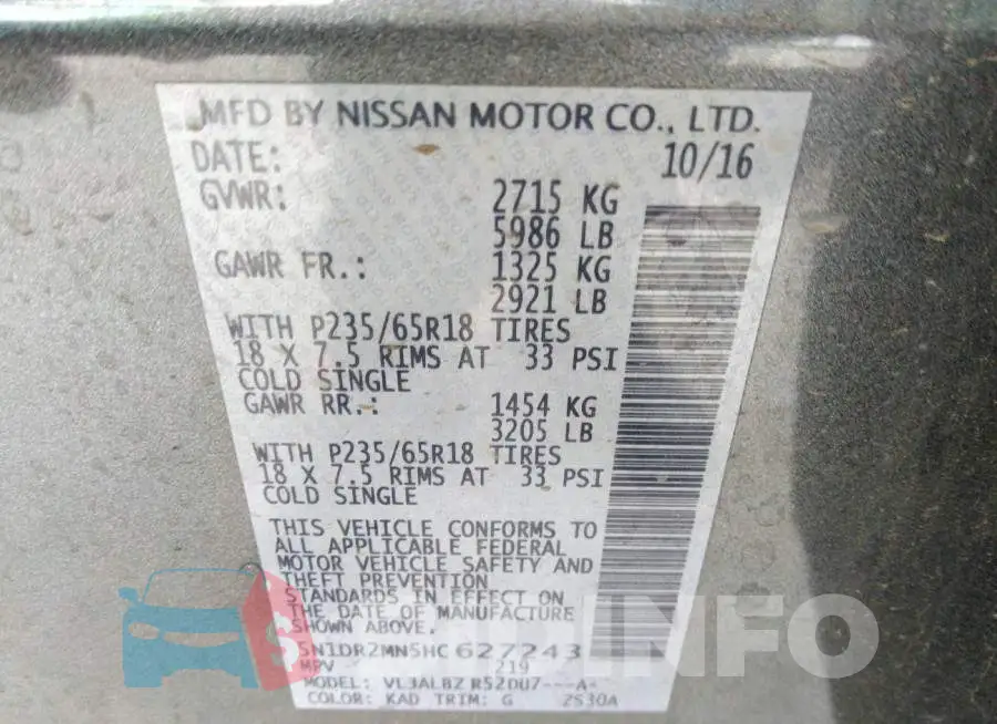 5N1DR2MN5HC627243 Photo# 9